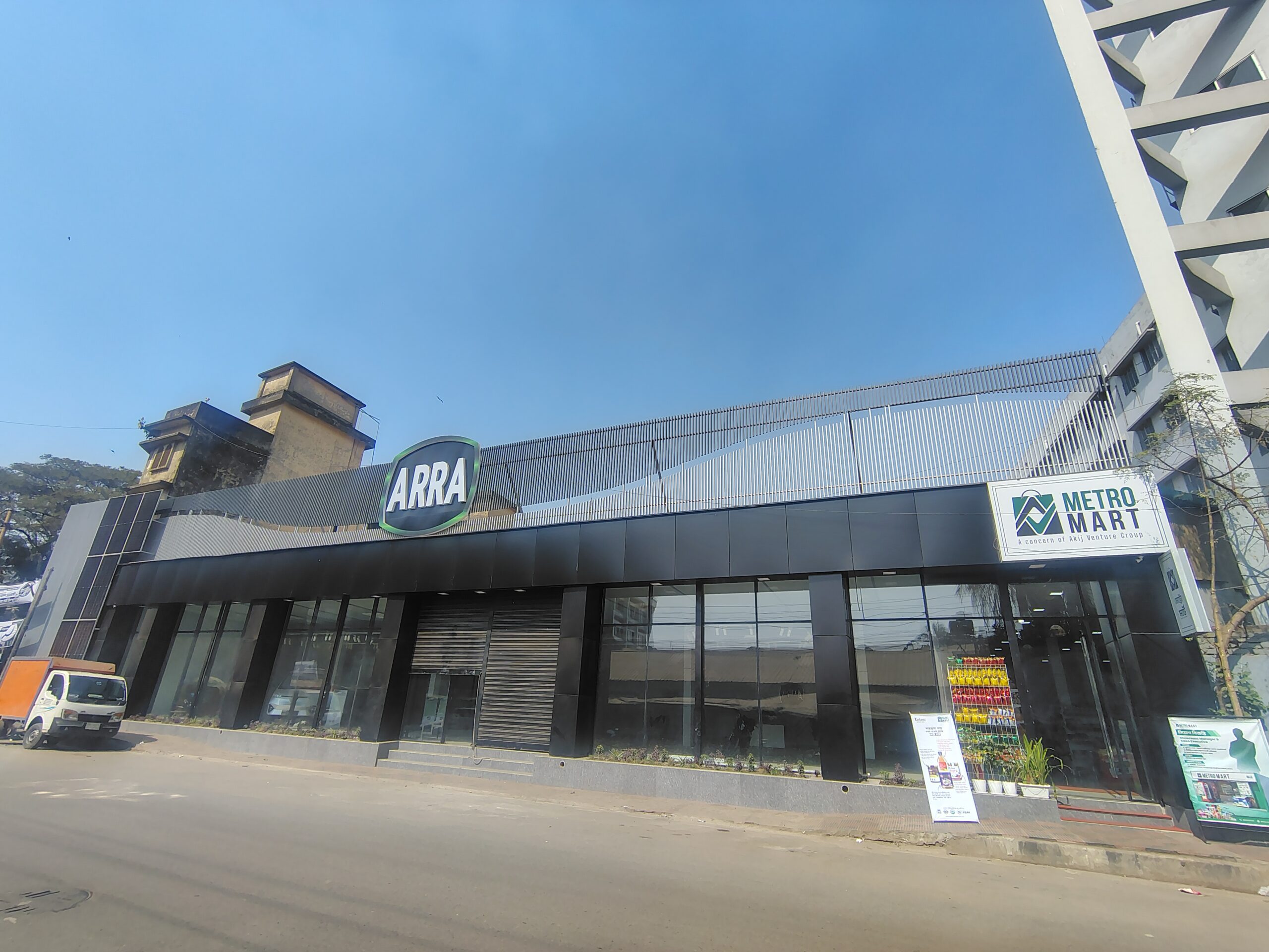 Akij Motors View 1
